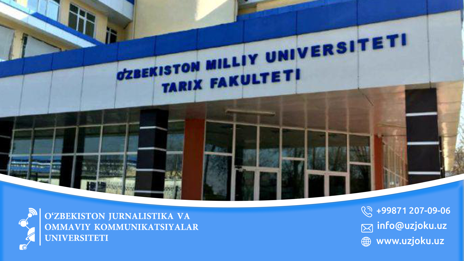 Миллий университет. O'zbekiston Universiteti. O'zbekiston milliy Universiteti jurnalistika fakulteti. O’zbejiston milliy Universiteti tarih fakulteti.